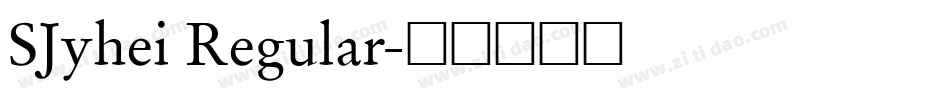 SJyhei Regular字体转换